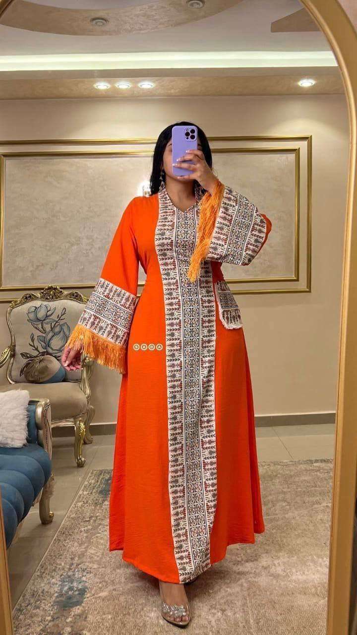دريس حريمي