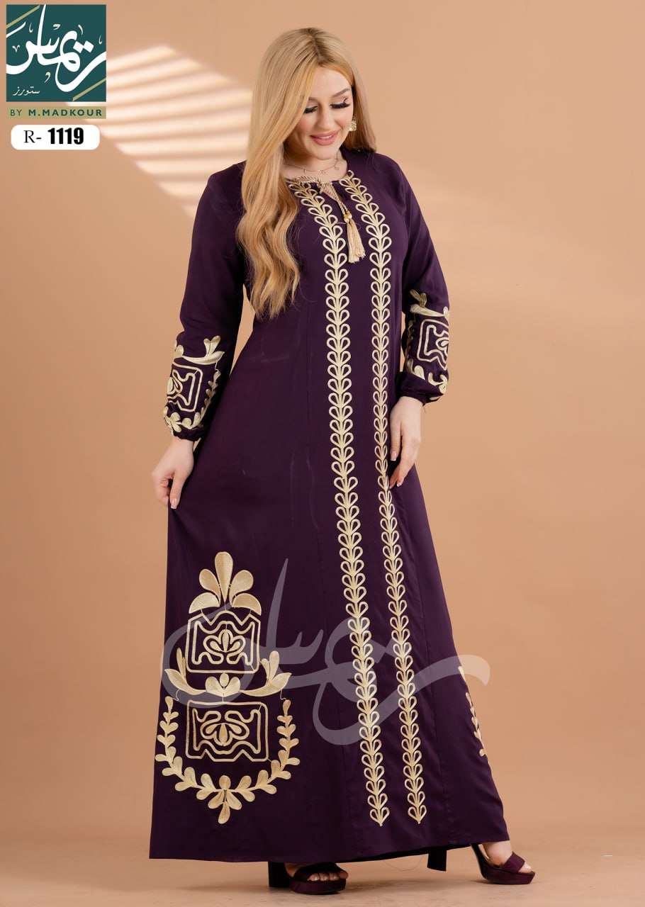 عبايه حريمي استقبال
