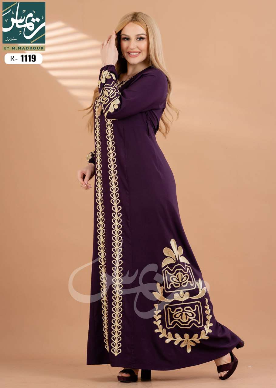 عبايه حريمي استقبال