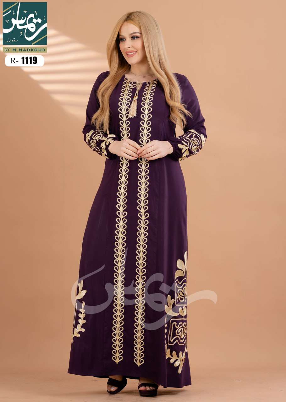 عبايه حريمي استقبال