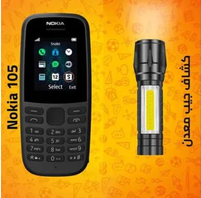 Nokia 105
