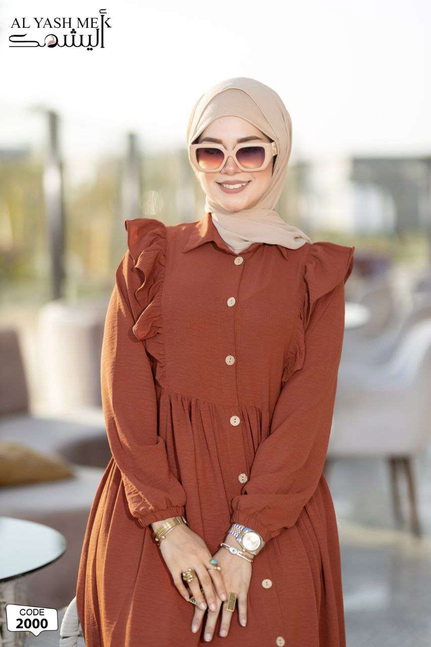 فستان حريمي