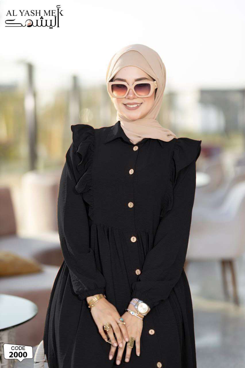 فستان حريمي