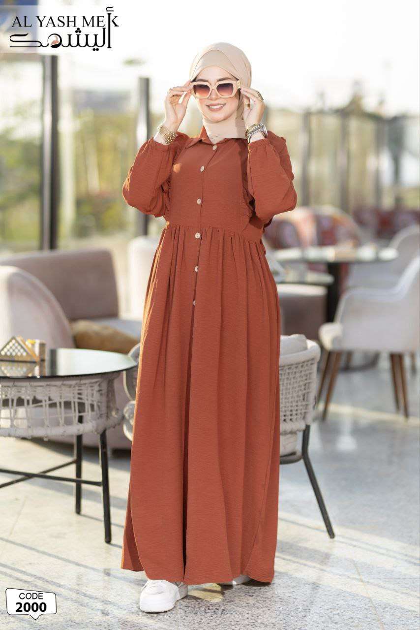 فستان حريمي