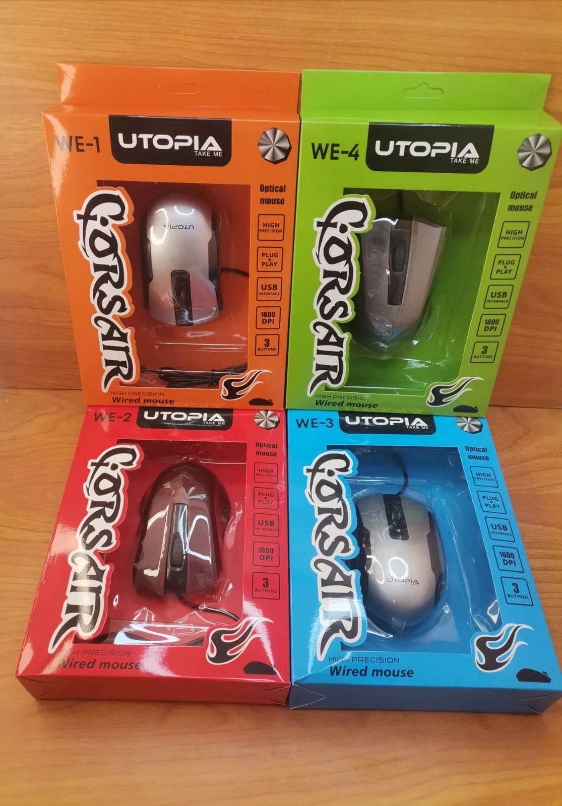 ماوس utopia