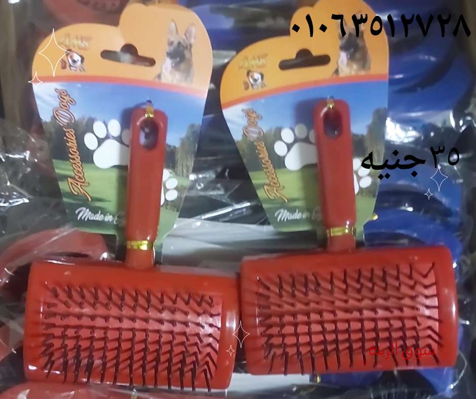 فرشة شعر وسط