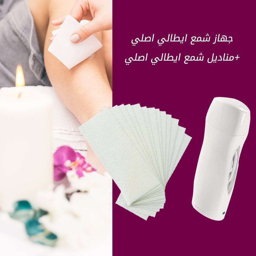 جهاز شمع
