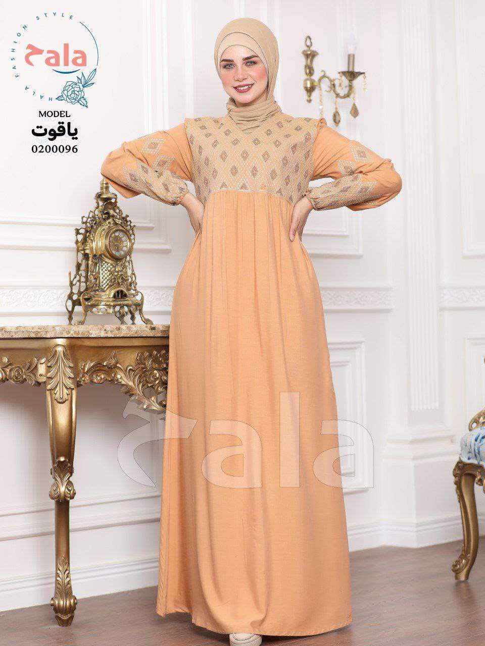 عباية حلا