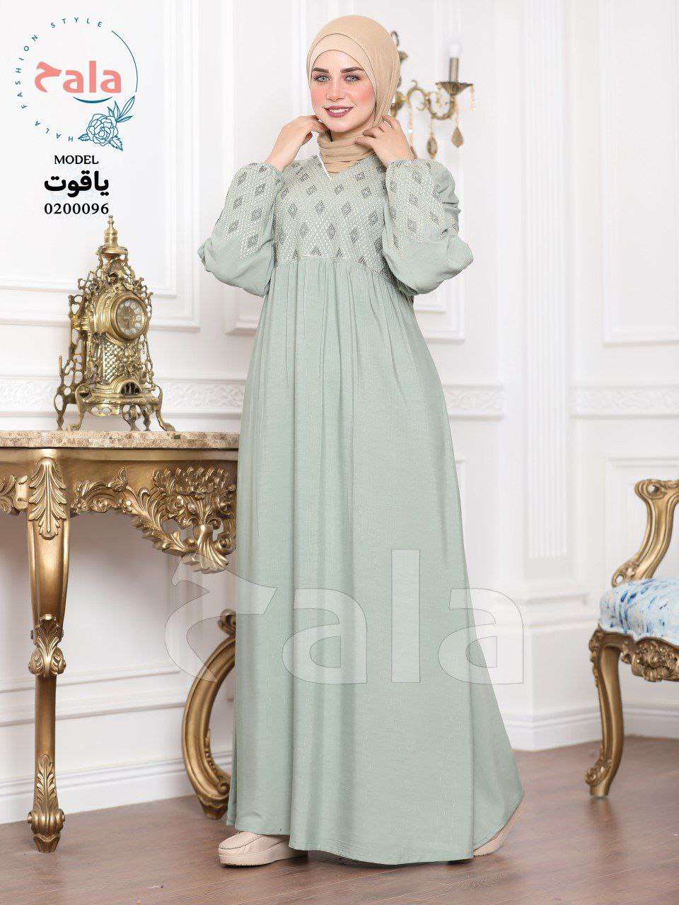 عباية حلا