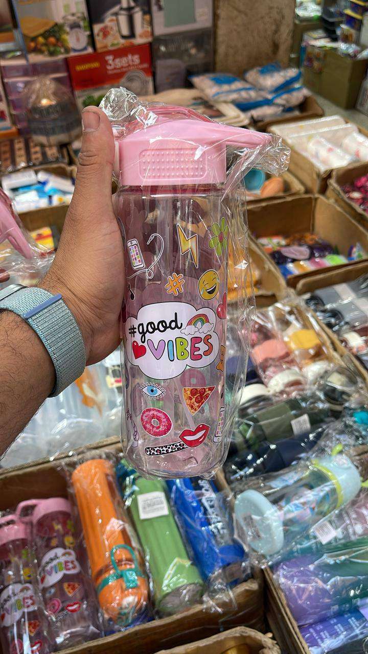 زجاجه مياه