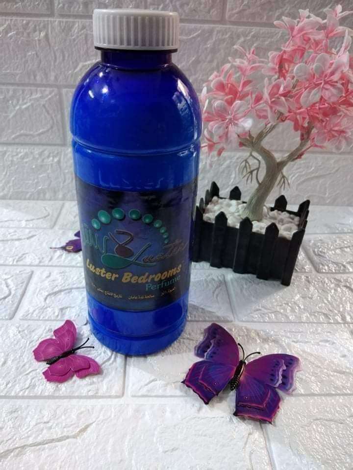 معطر من لاستر