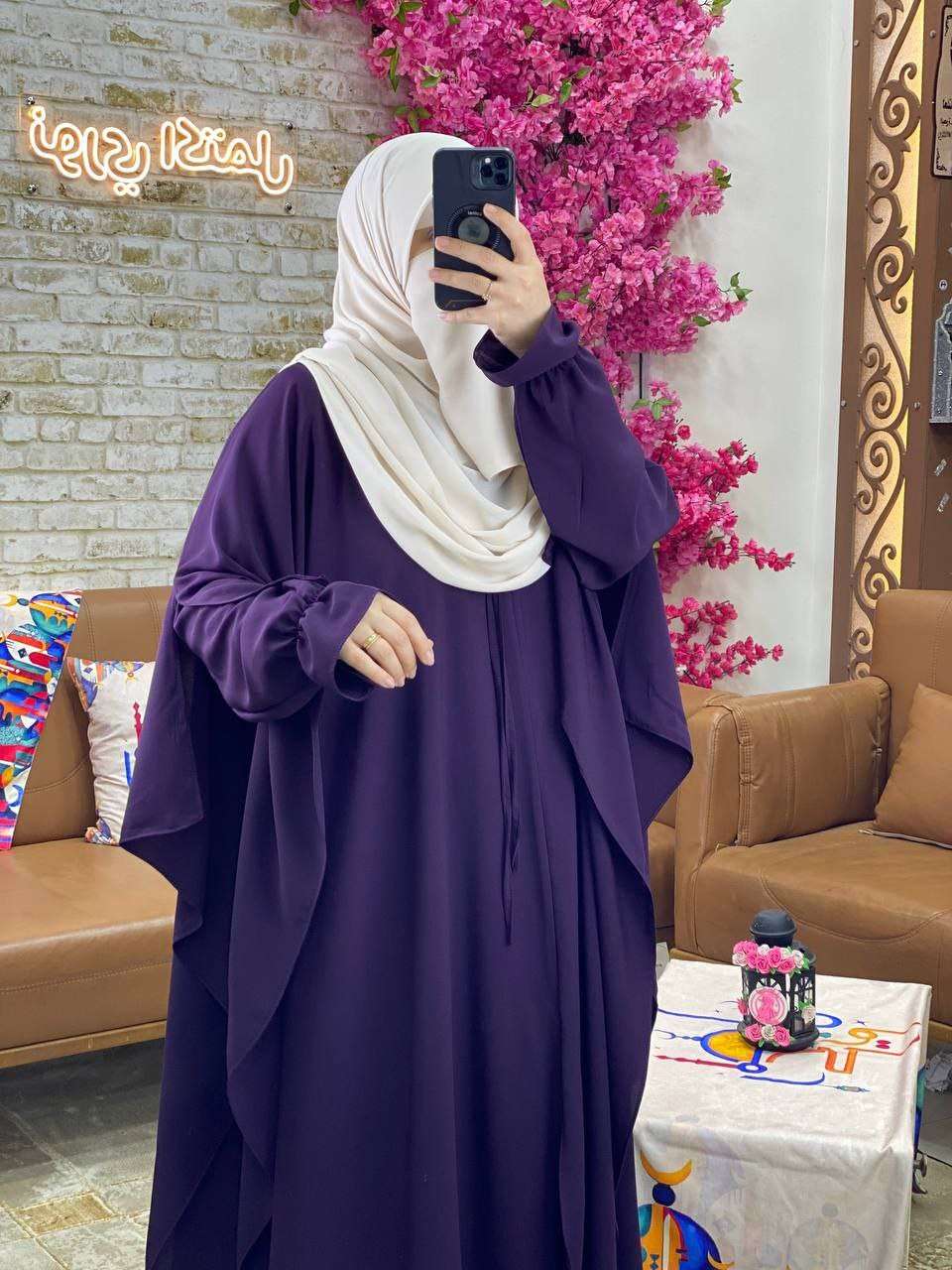 ملحفة قطعتين