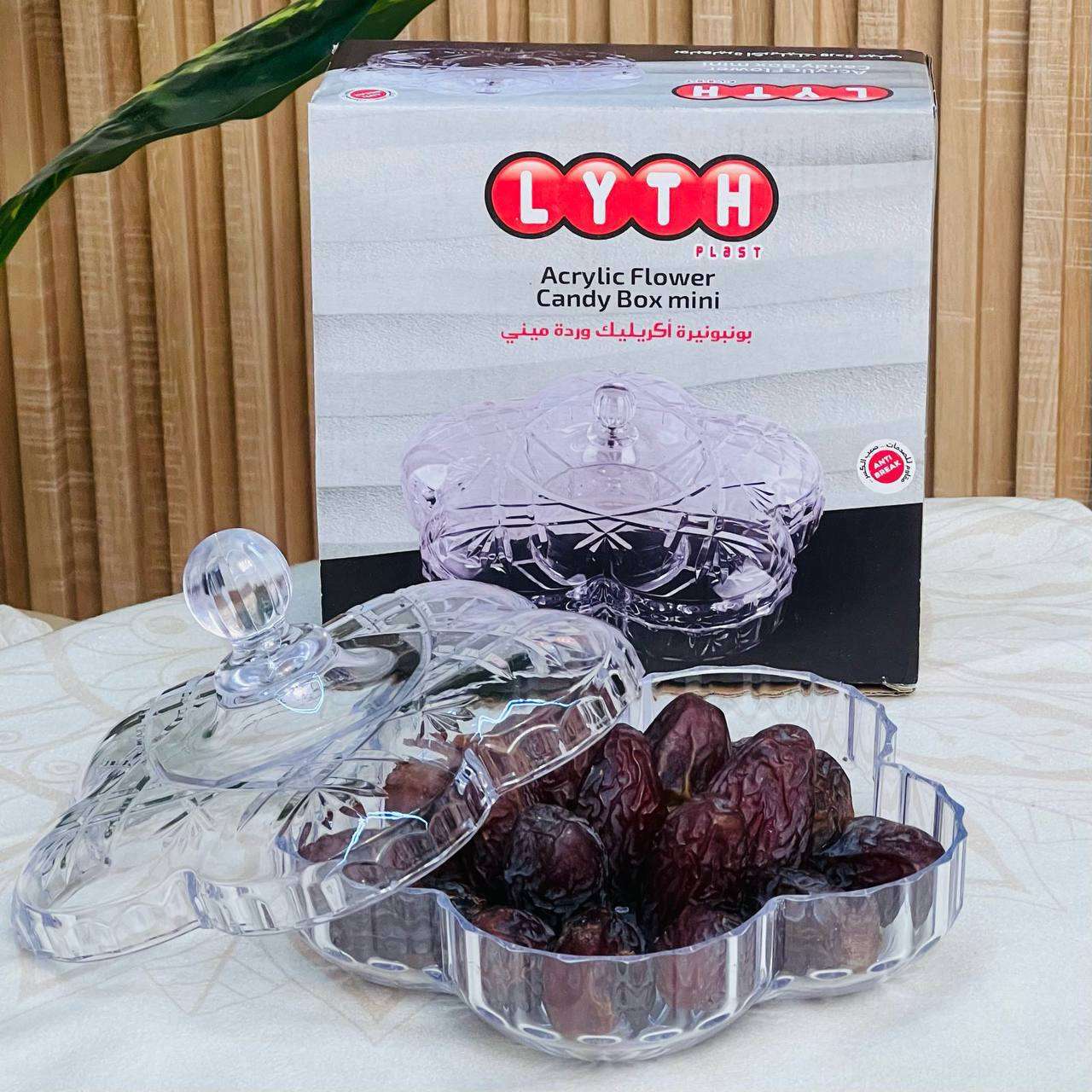 بونبونيرة