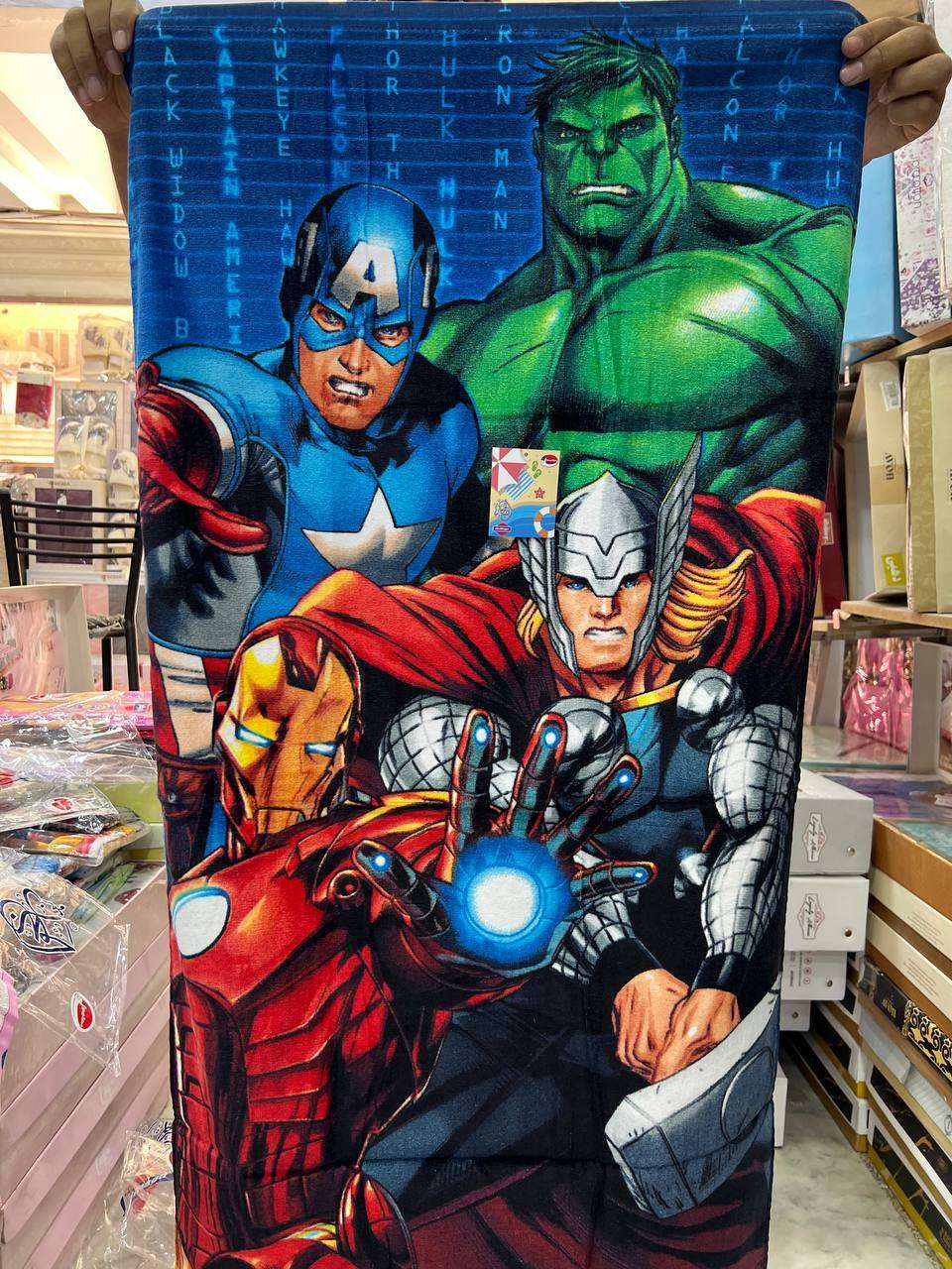 بشكير المجد الاصلي