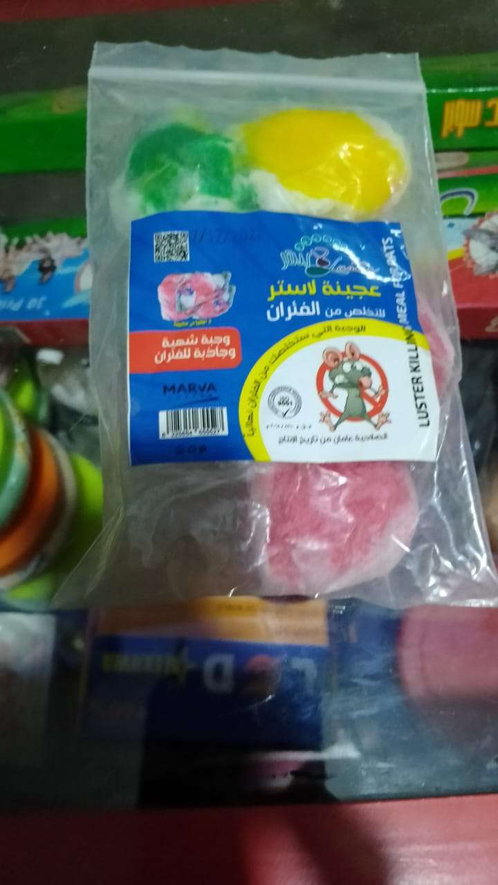 عجينه الفيران