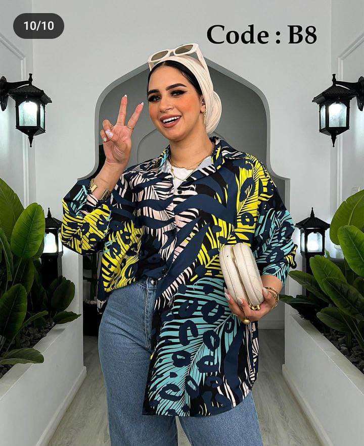 شميز
