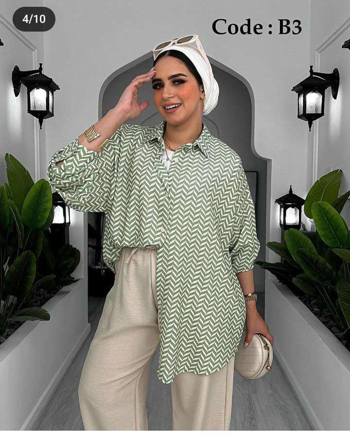 شميز