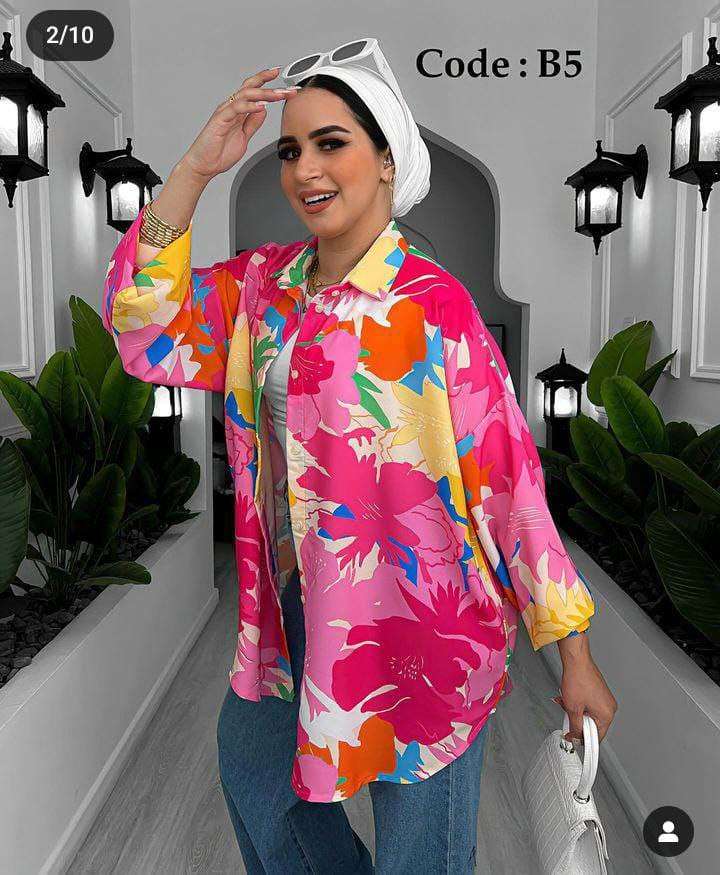 شميز