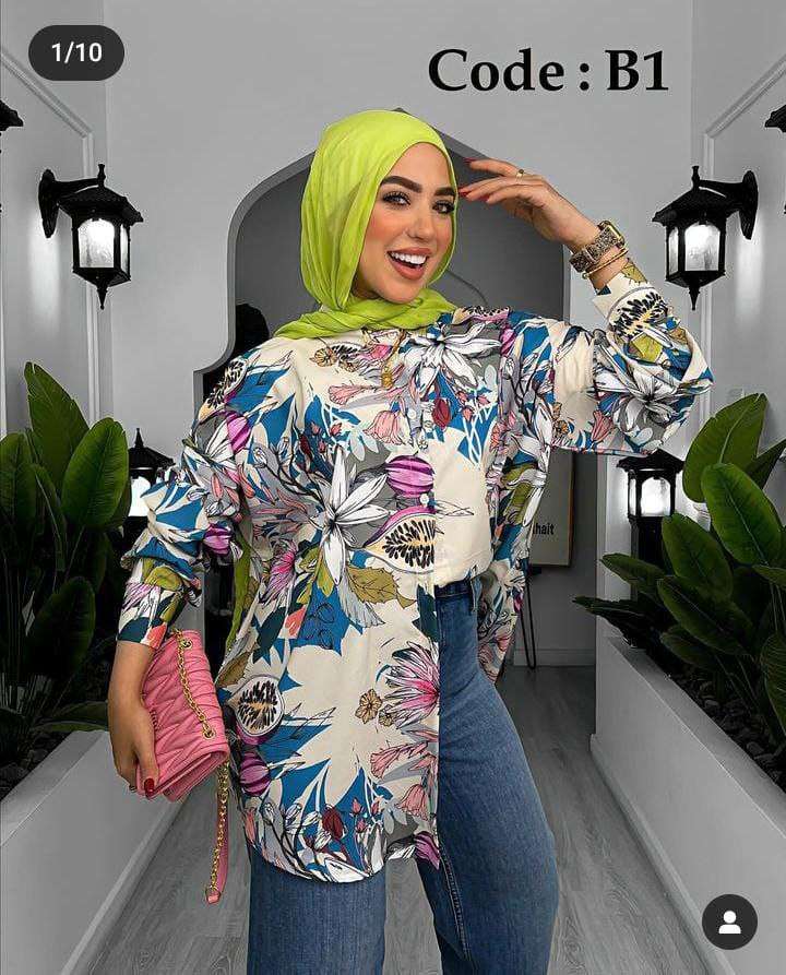 شميز