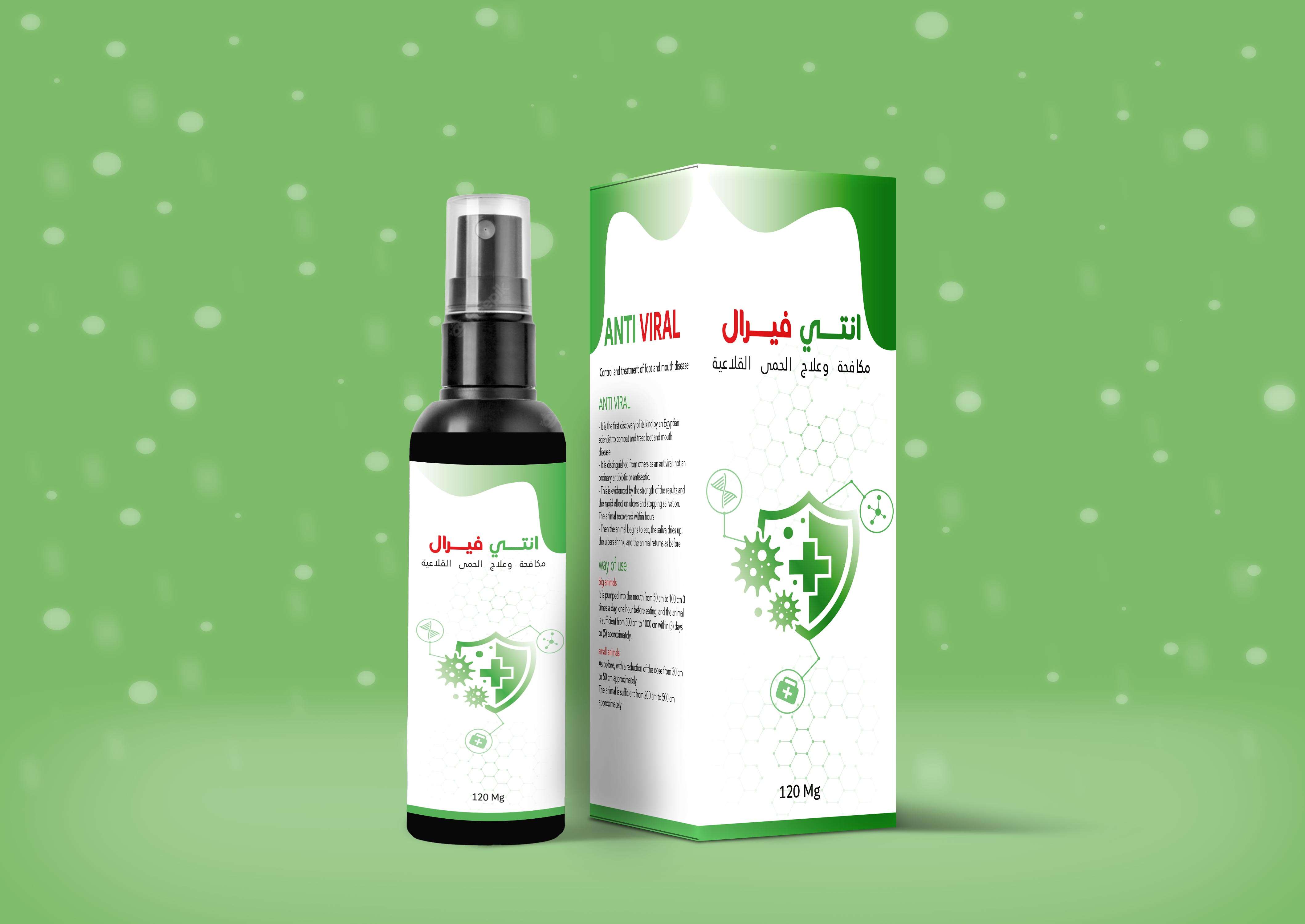 تصميم تغليف المنتجات