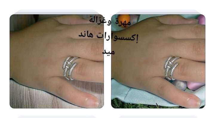 خاتم توينز استانلس