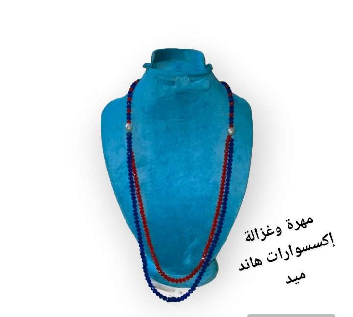عقد كريستال