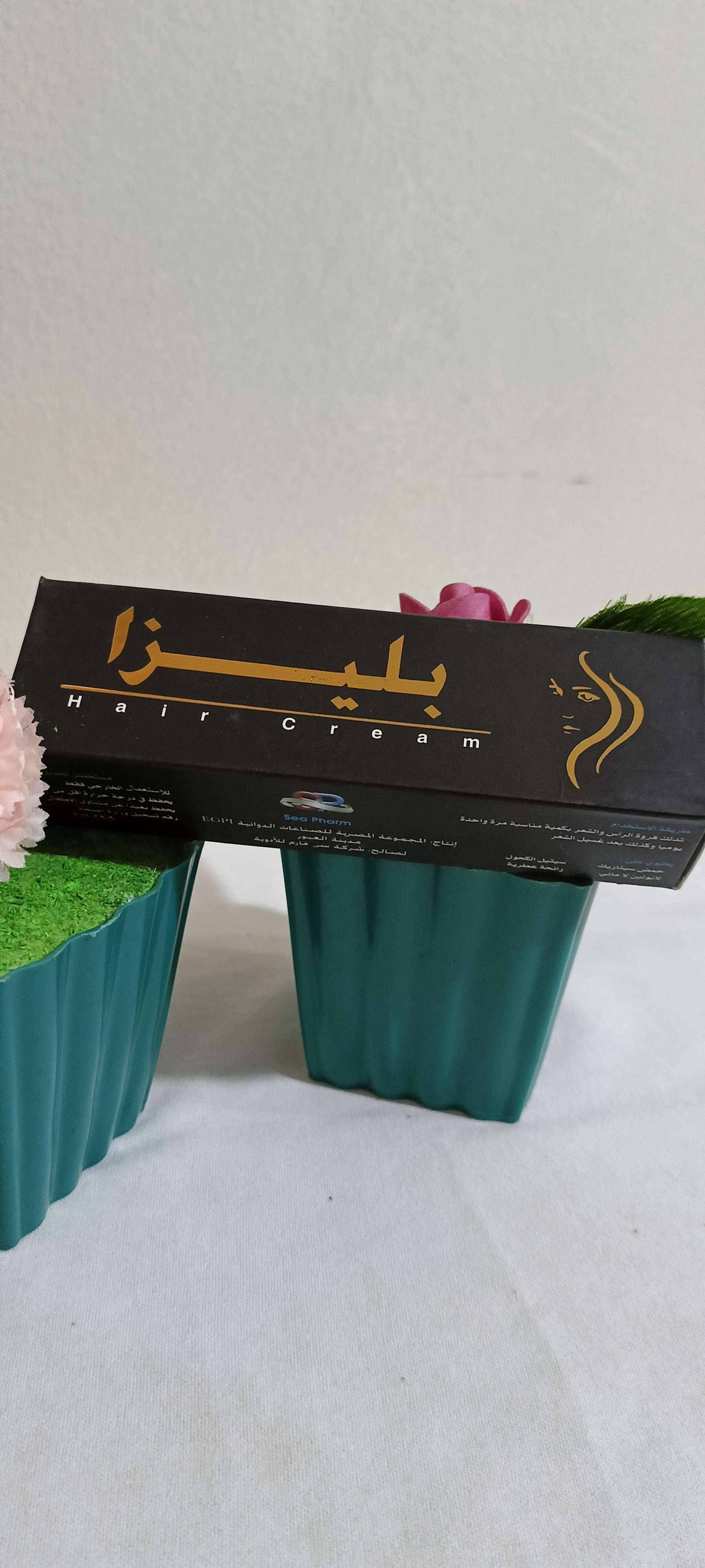 بليزا كريم للشعر