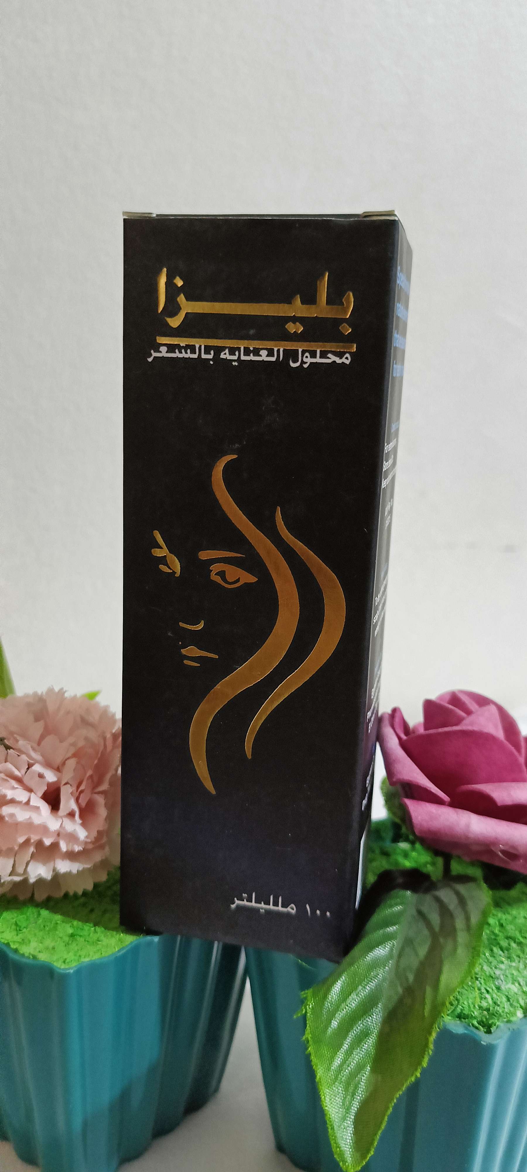 بليزا سبراى للقشره