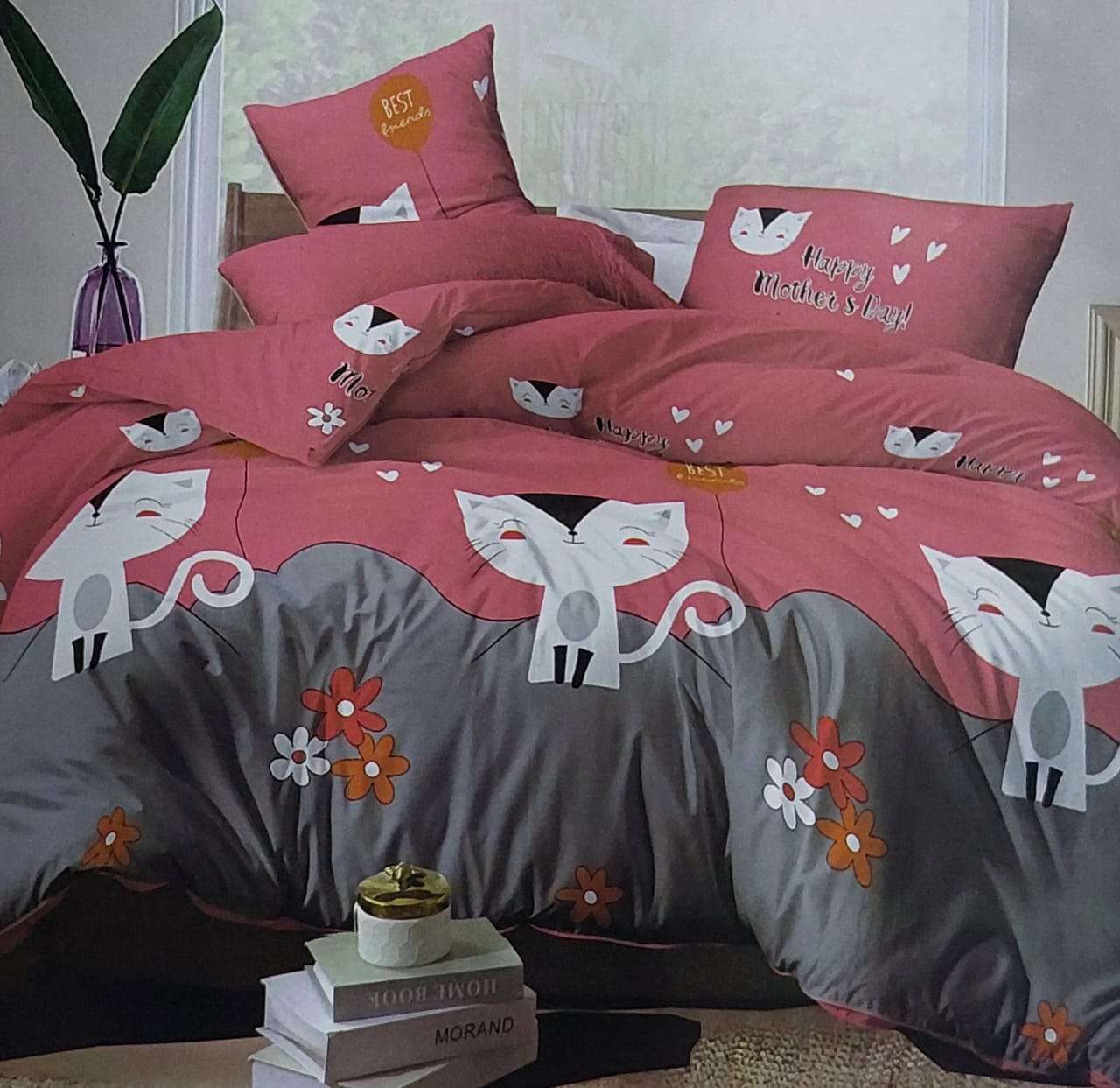 ملايات سرير