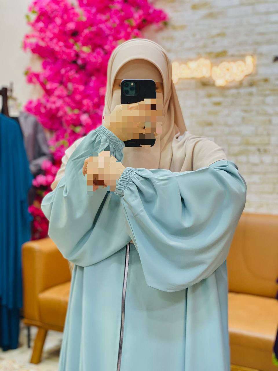 ملابس كود 75