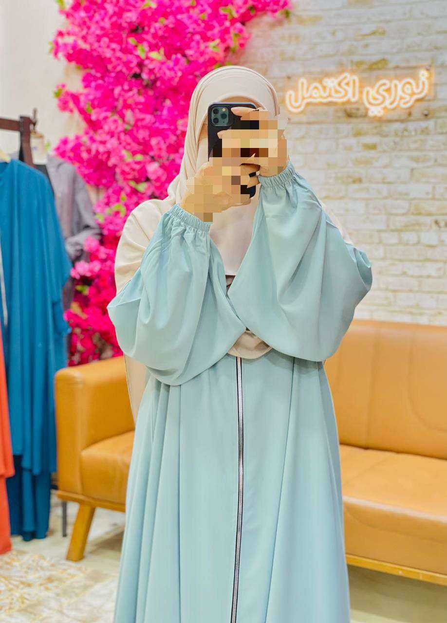 ملابس كود 75