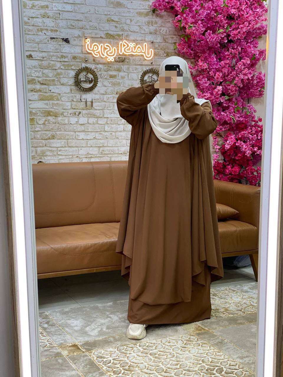 إدناء "كود 111"