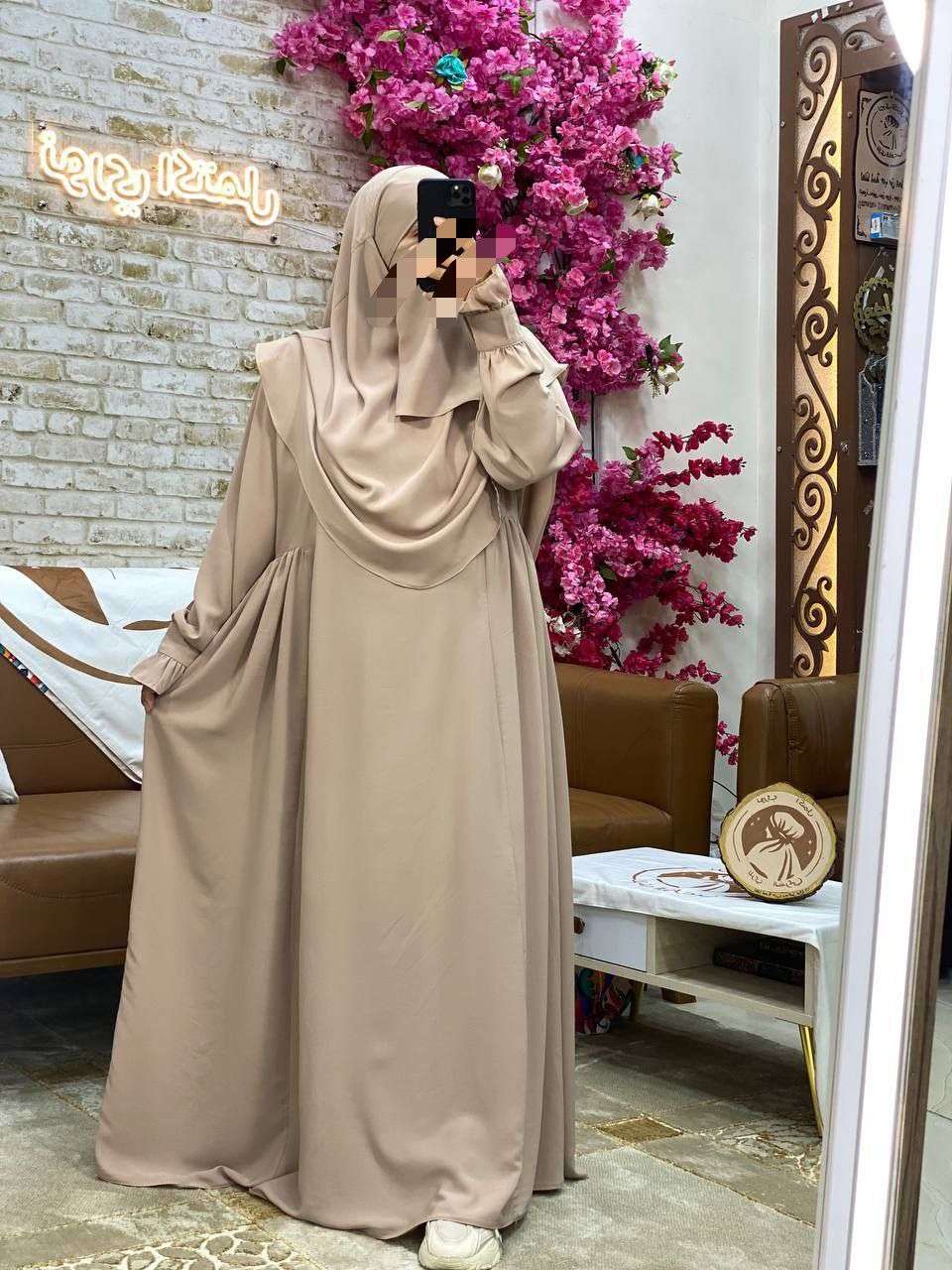 طقم فرنسي كود 16