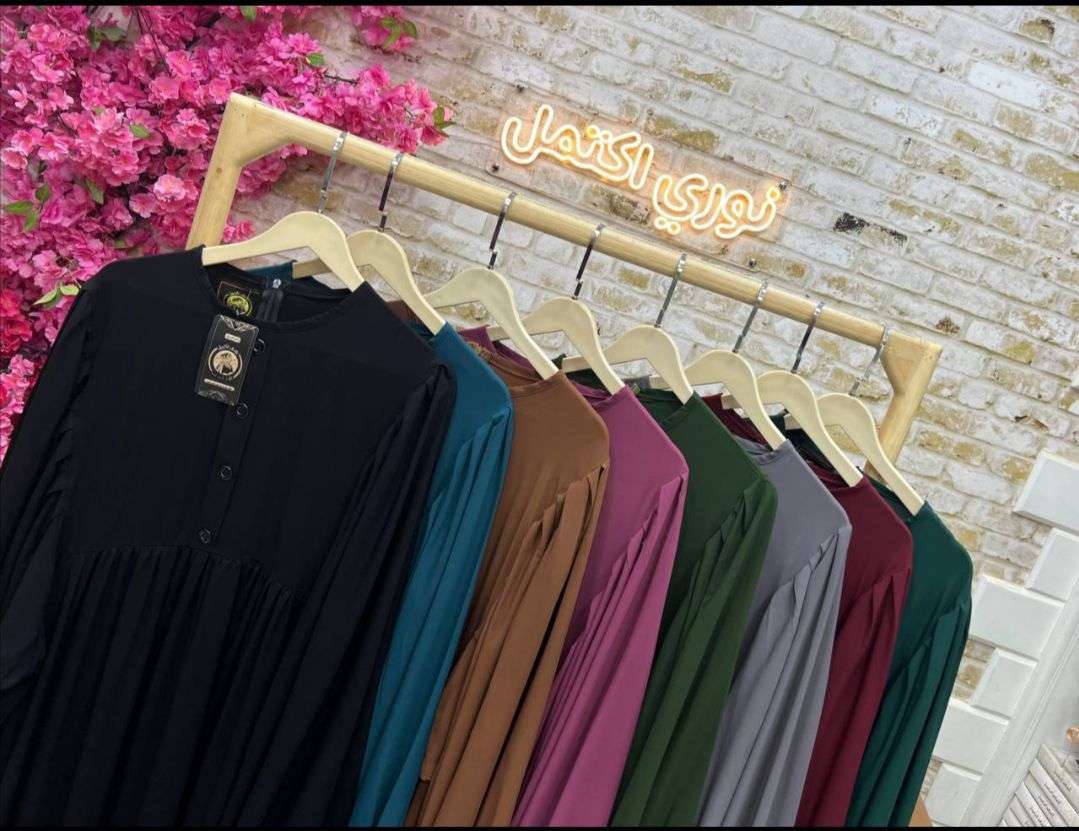 دريس كود 24