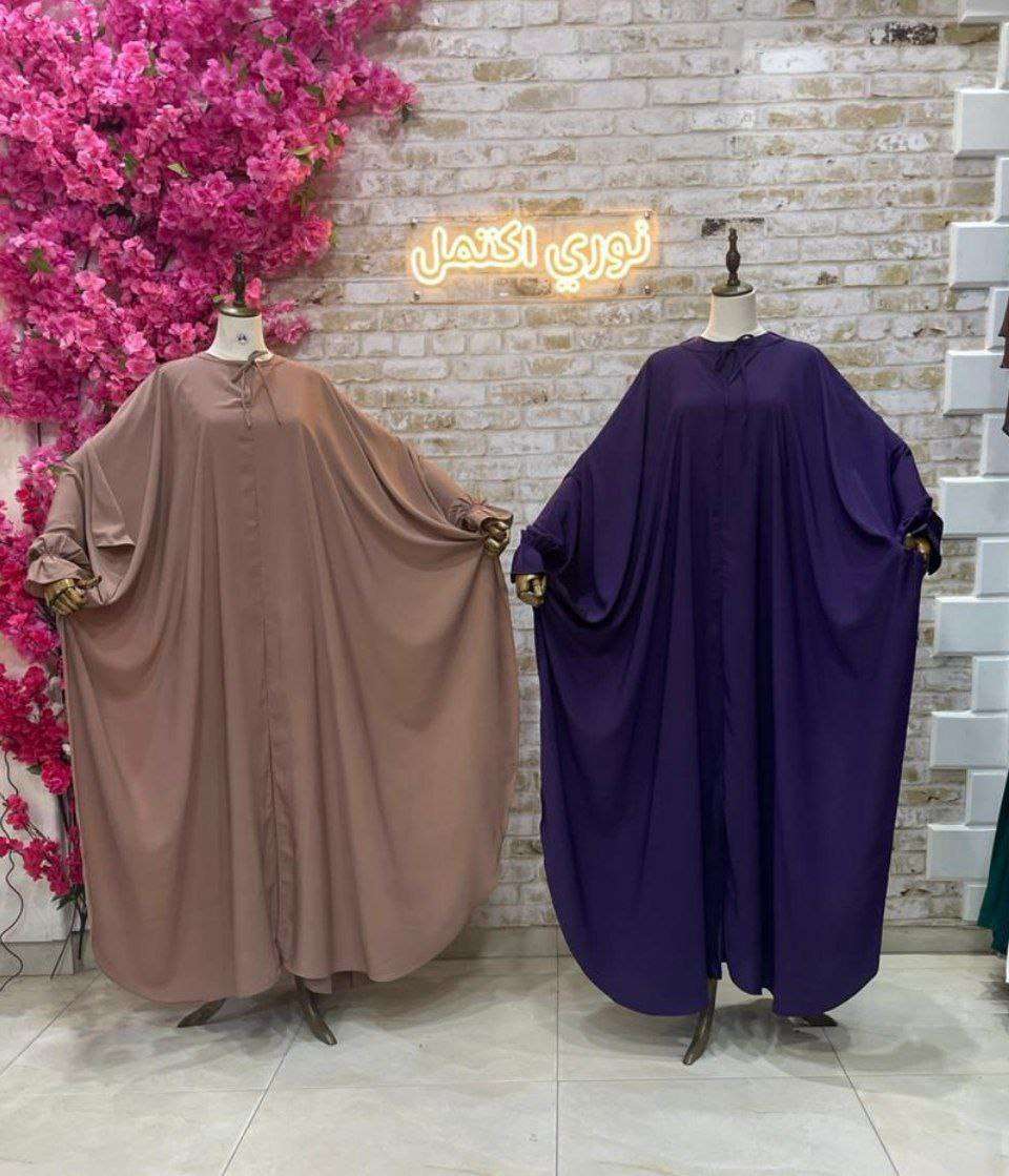 ملحفة كود 25
