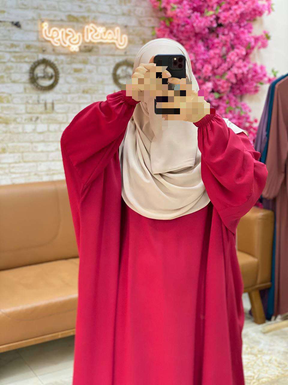 إدناء كود11