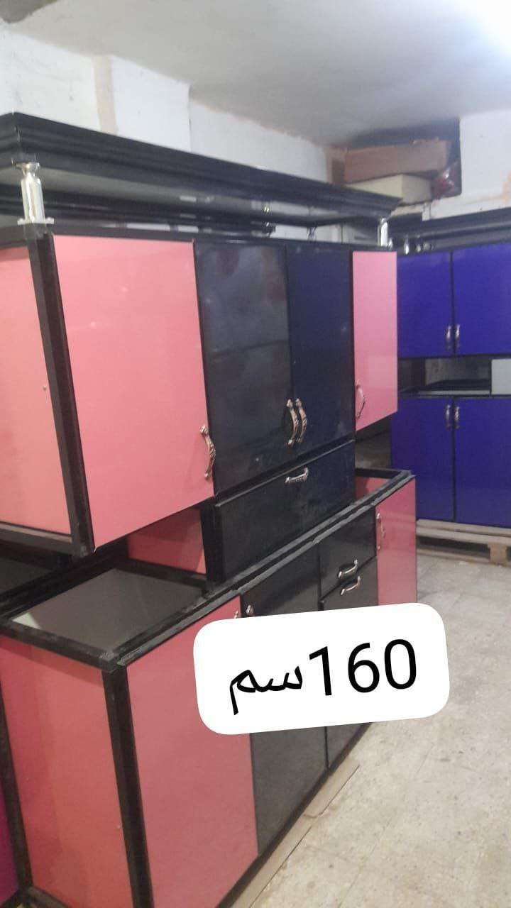 مطابخ فايبر جلاس
