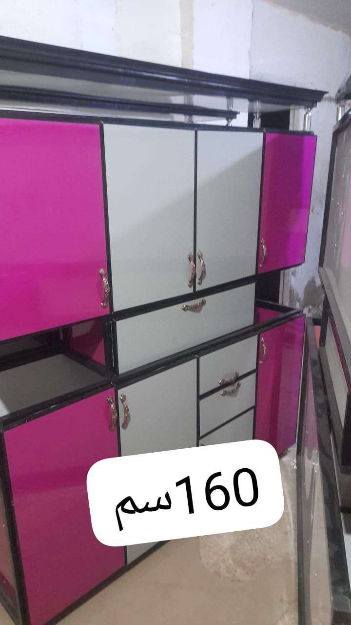 مطابخ فايبر جلاس