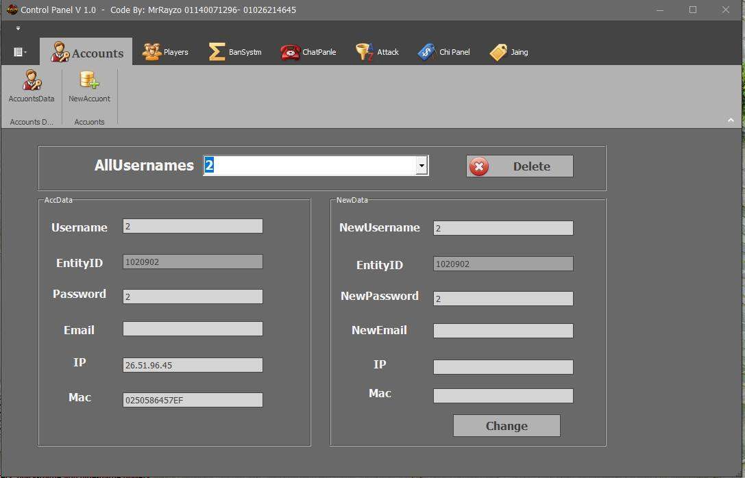 #Source  V4 For Seal [6609]