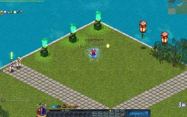 #Source For Sale Version 5517