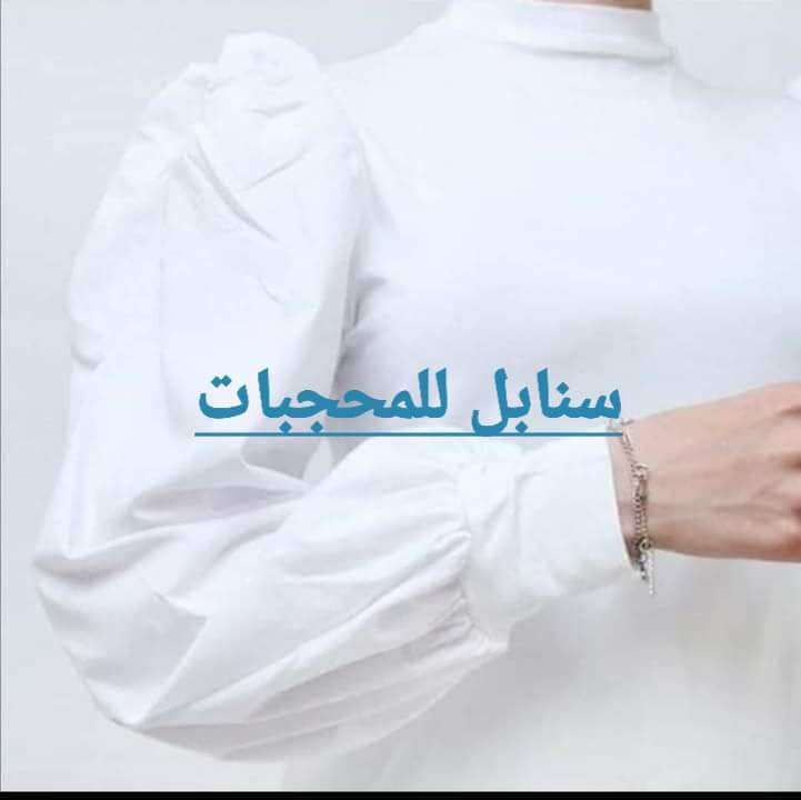 هاي كول كم منفوخ