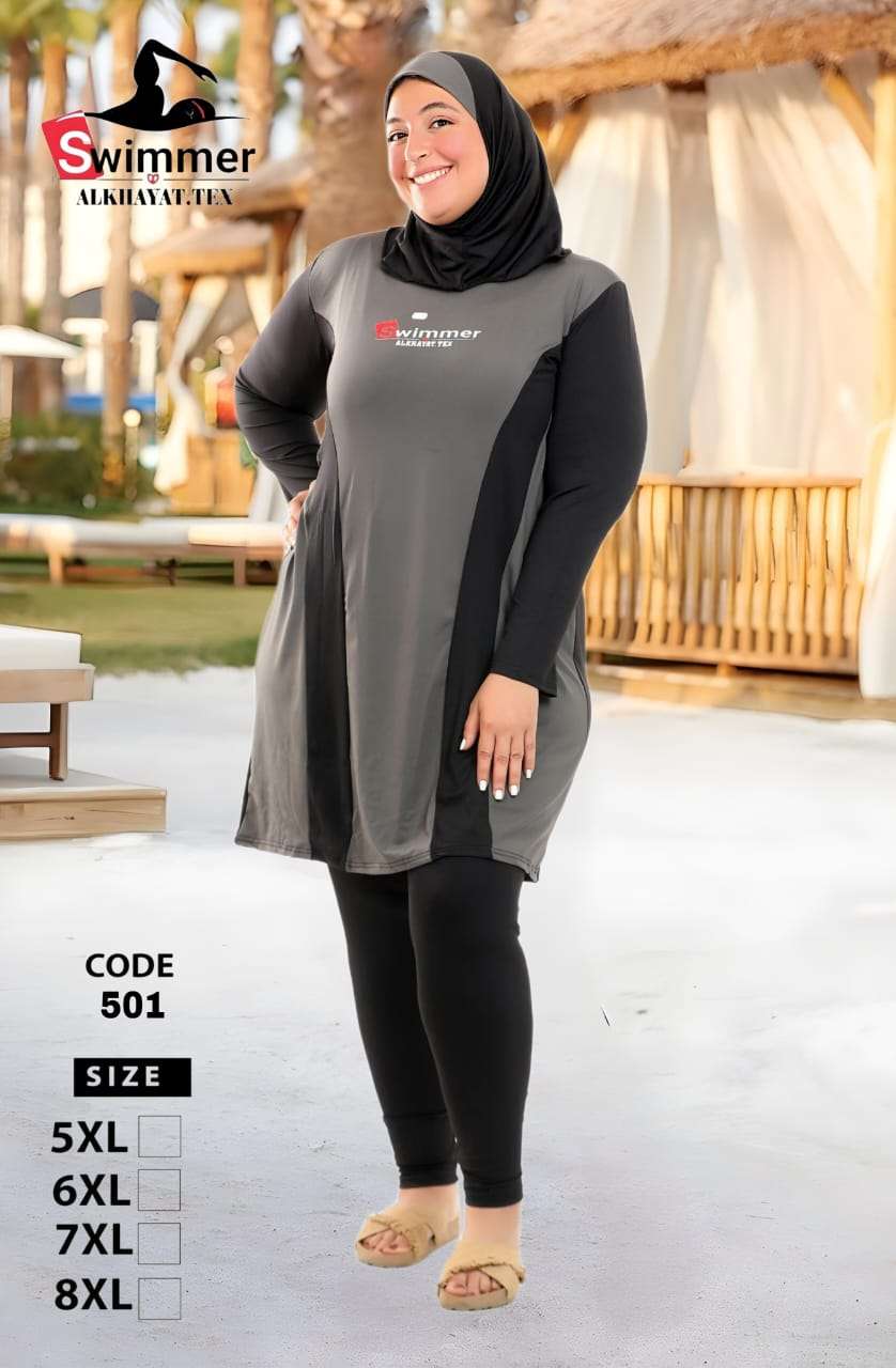 مايوهات جملة