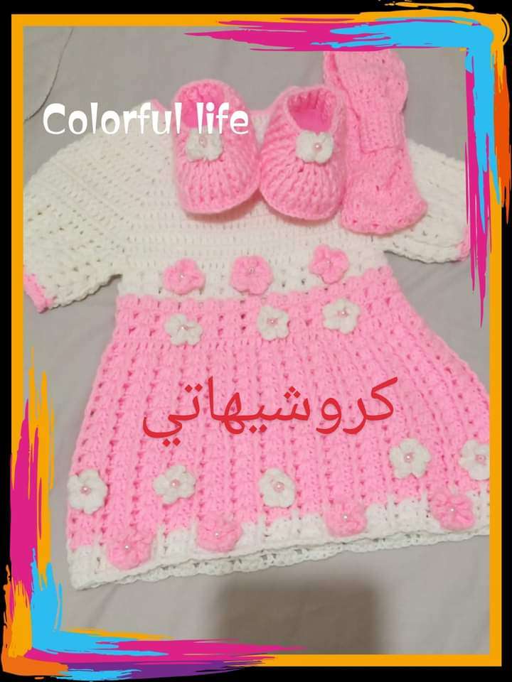 فستان طفله