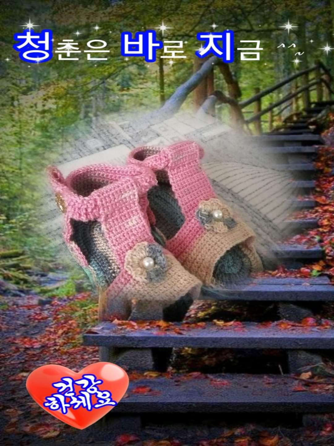 طقم أطفال بناتي