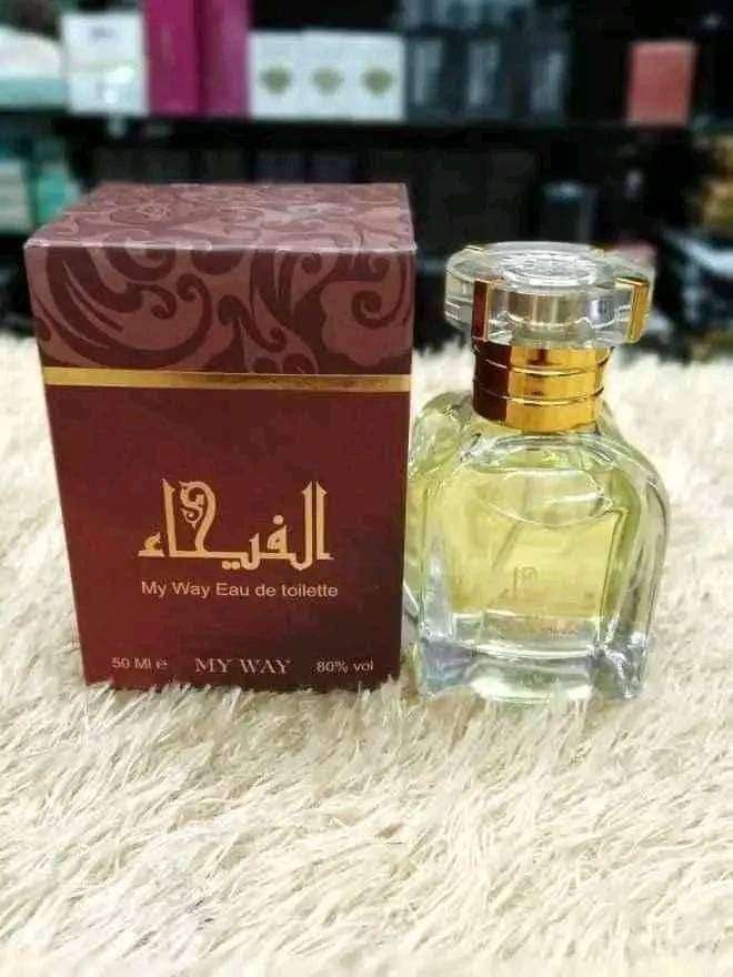 برفان