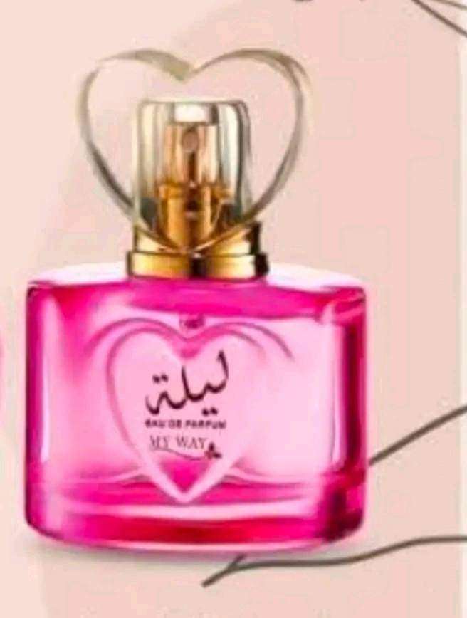 برفان
