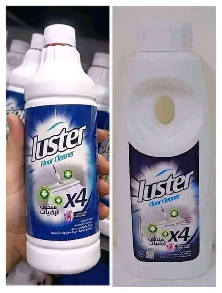 منظف الأرضيات