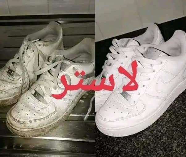 مبيض الملابس