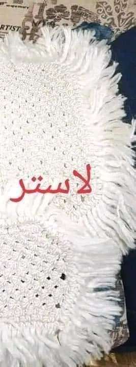 مبيض الملابس