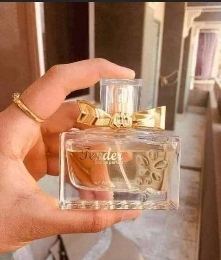 برفان حريمي تندر
